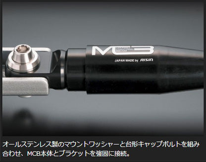 キャラバン NV350 標準ボディ2WD専用  玄武(Genb) モーションコントロールビーム