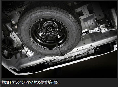 キャラバン NV350 標準ボディ2WD専用  玄武(Genb) モーションコントロールビーム