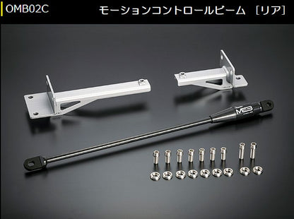キャラバン NV350 標準ボディ2WD専用  玄武(Genb) モーションコントロールビーム
