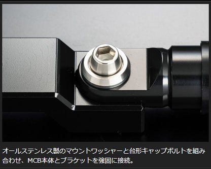 ハイエース 200系用 玄武モーションコントロールビーム［フロントシートフレーム］