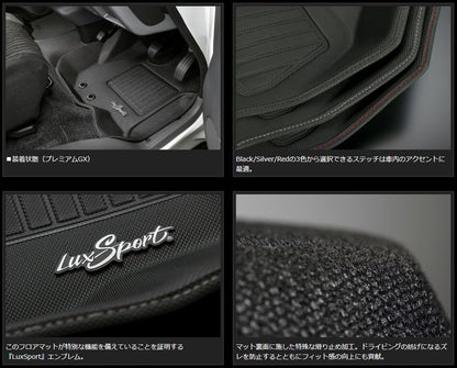 キャラバン NV350用 玄武(Genb)コンフォートマット【フロント&セカンドセット品】