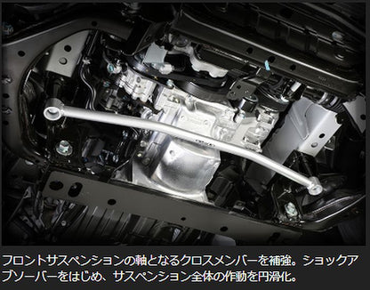 キャラバン NV350 標準ボディ2WD専用  玄武(Genb)フレームサポートセット ［フロント］