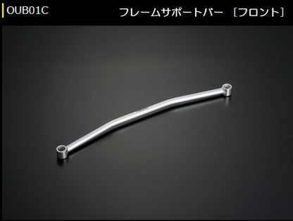 キャラバン NV350 標準ボディ2WD専用  玄武(Genb)フレームサポートセット ［フロント］