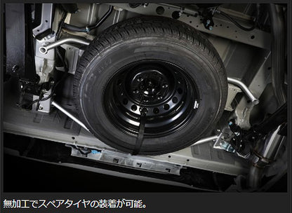 キャラバン NV350 標準ボディ2WD専用  玄武(Genb)フレームサポートセット ［リアセット］