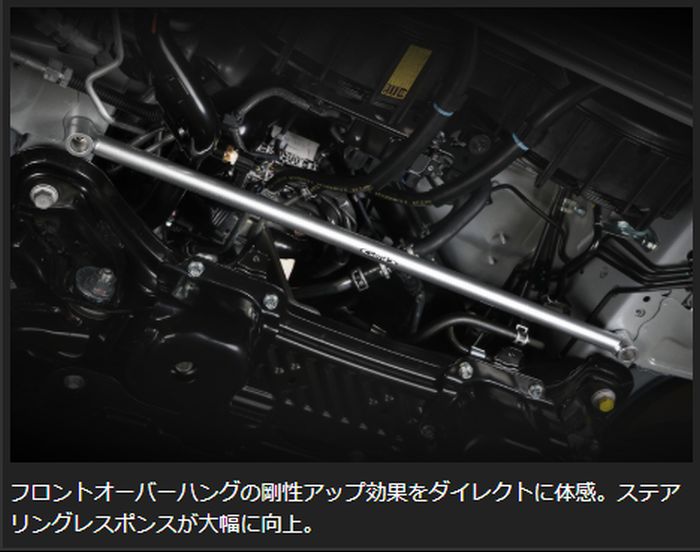 ハイエース 200系 4WD用 玄武フレームサポートバー【フロント】