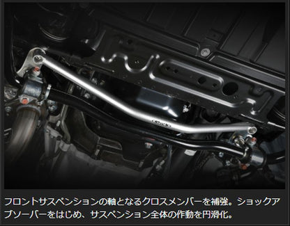 ハイエース 200系 4WD用 玄武フレームサポートバー【センター】