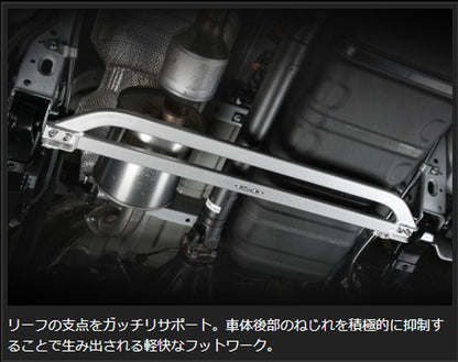 ハイエース 200系用 玄武フレームサポートブレース【センター】