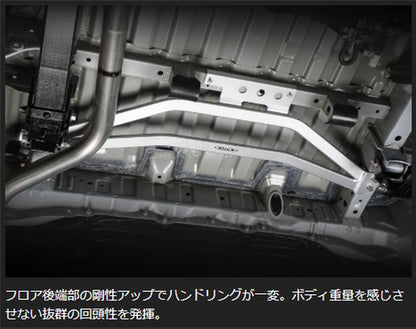 ハイエース 200系用 玄武フレームサポートブレース【リア】
