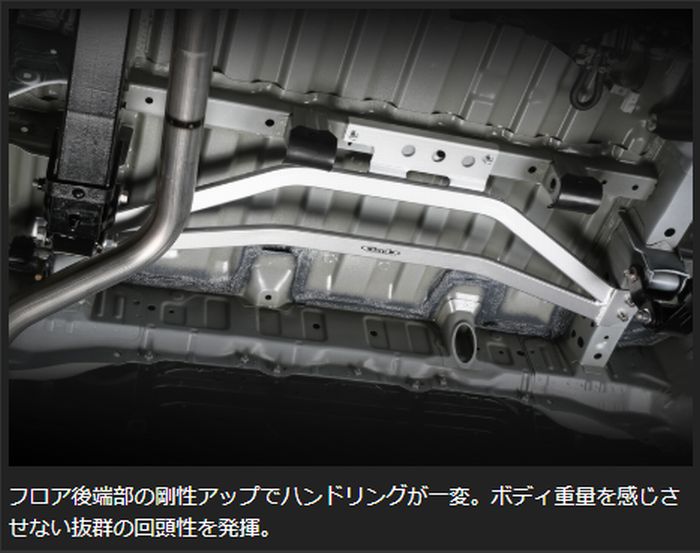 ハイエース 200系用 玄武フレームサポートブレース【リア】