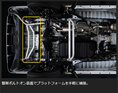 ハイエース 200系用 玄武フレームサポートブレース【リア】