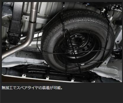 ハイエース 200系用 玄武フレームサポートブレース【リア】