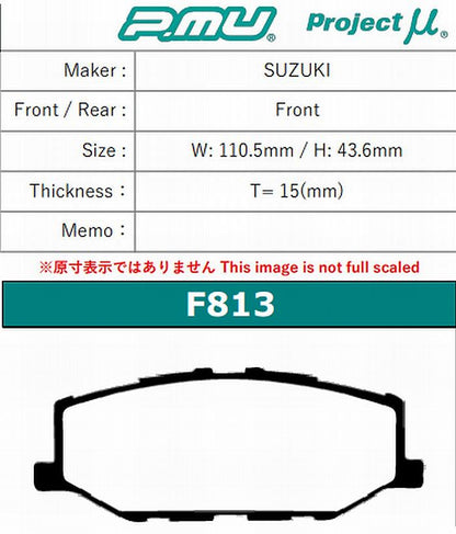 ジムニー用 Project μ (プロジェクト・ミュー）ストリート向けブレーキパッド/シュー