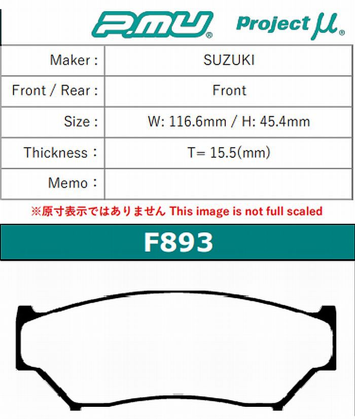 ジムニーノマド用 Projectﾆμ (プロジェクト・ミュー）ストリート向け
