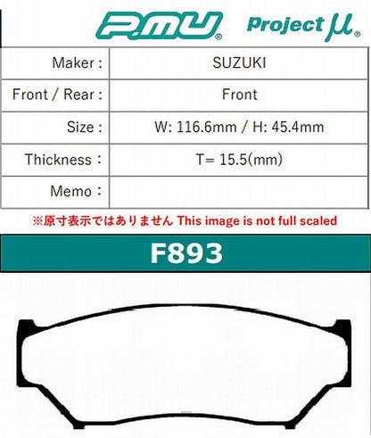 ジムニーノマド用 Project μ (プロジェクト・ミュー）ストリート向けブレーキパッド
