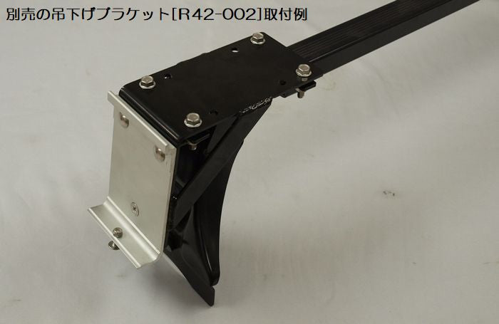 ハイエース 200系用 FAIMMAサイドオーニングF45s/F1 取付用ベースキャリアバー2本SET