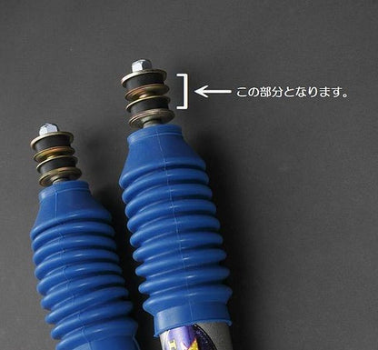 ハイエース 200系用 TakumiGHX/GHX-MONOフロントショックアブソーバー上部補修パーツ