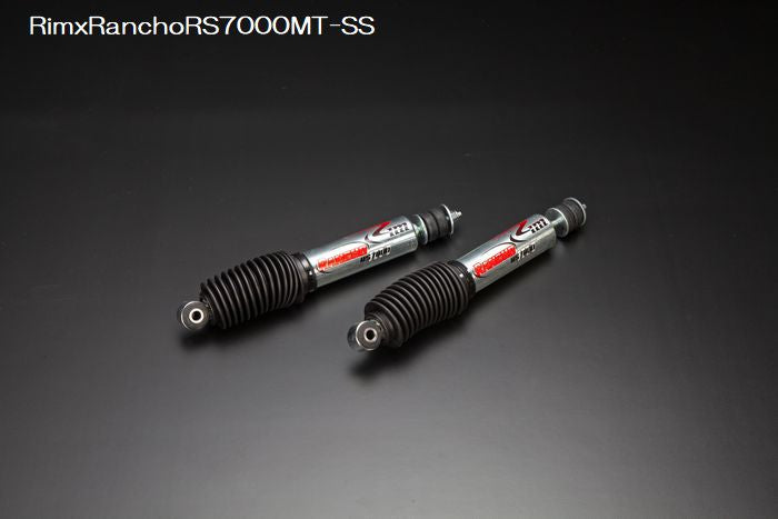 ハイエース 200系用 RimｘRANCHO RS7000MT-SSショックアブソーバ【高圧ガス単筒モデル】