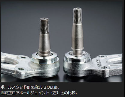 ハイエース 200系用 玄武(Genb)RCジョイント