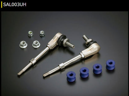 ハイエース 200系2WD用 玄武(Genb)リフトアップ用アジャスタブルスタビリンク