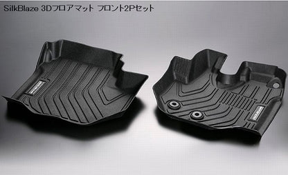 ハイエース 200系標準ボディS-GL専用 SilkBlazeシルクブレイズ 3Dフロアマット