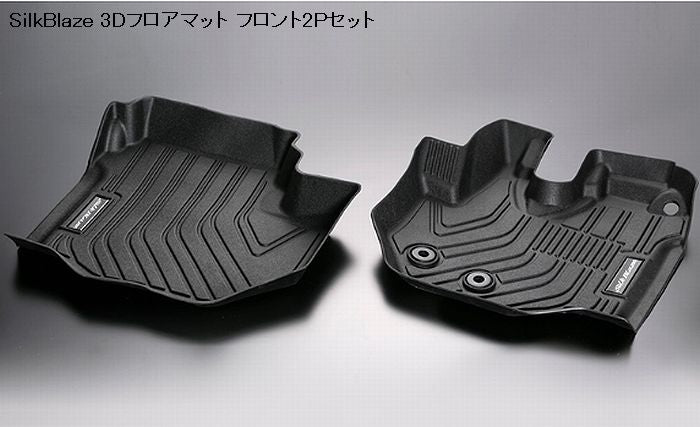 ハイエース 200系標準ボディS-GL専用 SilkBlazeシルクブレイズ 3Dフロアマット