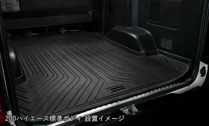 ハイエース 200系標準ボディS-GL専用 SilkBlazeシルクブレイズ 3Dラゲージトレイ
