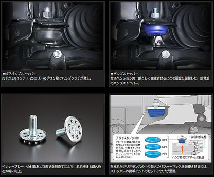 ハイエース 200系用 玄武(Genb)薄型バンプストッパー(フロント/リアセット品）