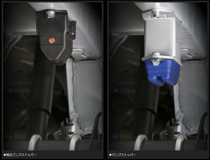 ハイエース 200系用 玄武(Genb)リフトアップ用リアバンプストッパー