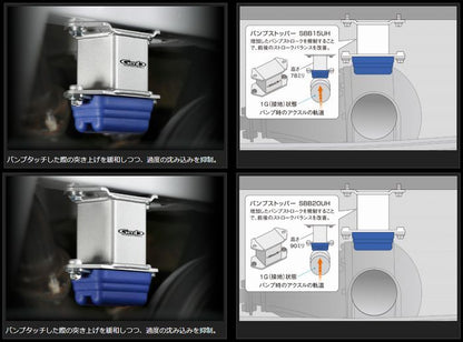 ハイエース 200系用 玄武(Genb)リフトアップ用リアバンプストッパー