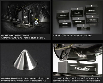キャラバン NV350用 玄武コンバージョンブロックキット（ダウンアシストブラケット必要）