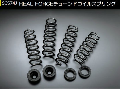 ジムニー専用  玄武(Genb)ゲンブ REAL FORCEチューンドコイルスプリング