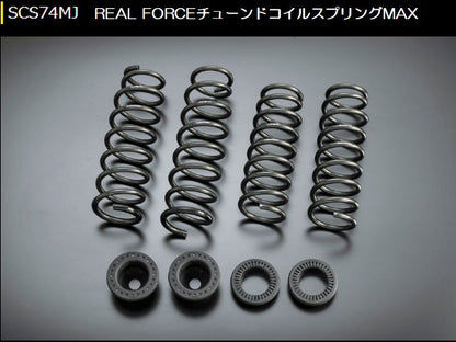 ジムニー専用  玄武(Genb)ゲンブ REAL FORCEチューンドコイルスプリングMAX 約30mmUP
