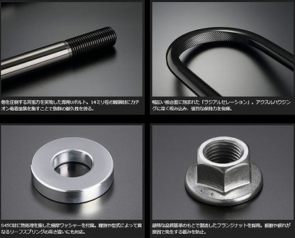 ハイエース 200系用 玄武(Genb)ハイトダウンブロックキット