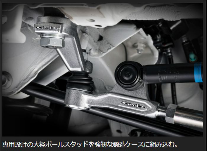 ジムニー専用  玄武(Genb)ゲンブ  バンプアジャストドラッグロッドエンドPRO