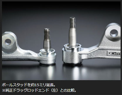 ジムニー専用  玄武(Genb)ゲンブ  バンプアジャストドラッグロッドエンド