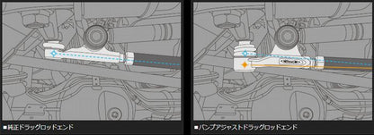 ジムニー専用  玄武(Genb)ゲンブ  バンプアジャストドラッグロッドエンド