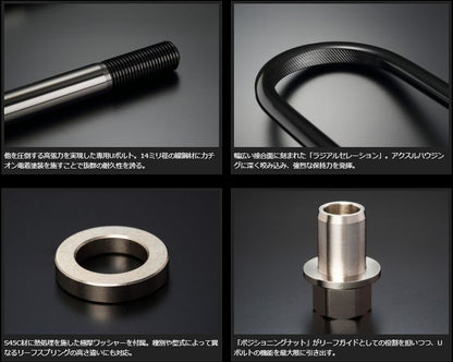 キャラバン NV350用 玄武スーパーダウンブロックシステム