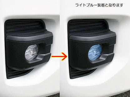 ハイエース 200系用 フォグレンズカバー(純正LEDフォグ専用)