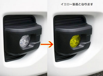 ハイエース 200系用 フォグレンズカバー(純正LEDフォグ専用)