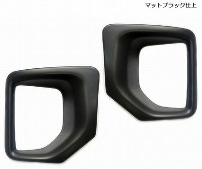 ハイエース 200系用 フォグランプカバー　カーボンルックブラック平織り柄/マットブラック