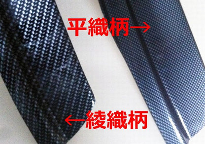 ハイエース 200系タイヤハウスカバー左右SET
