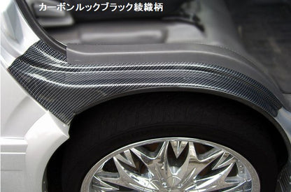 ハイエース 200系タイヤハウスカバー左右SET