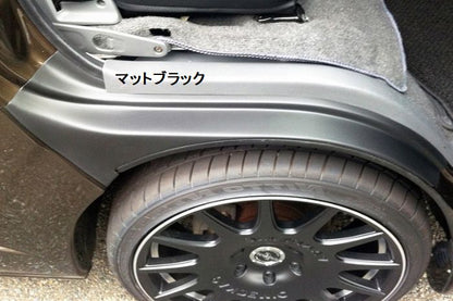 ハイエース 200系タイヤハウスカバー左右SET