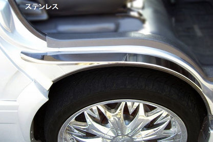 ハイエース 200系タイヤハウスカバー左右SET