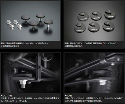 ハイエース 200系バン専用 玄武(Genb)ゲンブ チューンドリーフスプリング