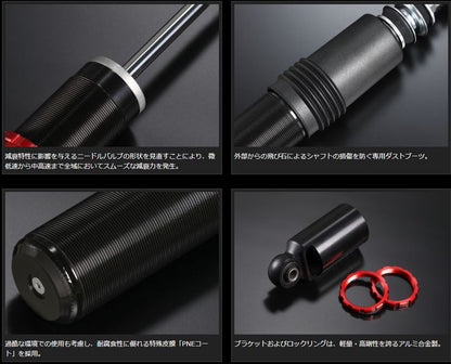 キャラバン NV350 標準ボディー用 玄武(Genb) CLOUD WALKER ハイパフォーマンスダンパーPRO【10段減衰力調整モデル】