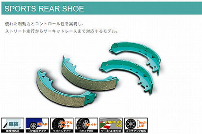 キャラバン NV350用 Project μ (プロジェクト・ミュー）ストリート向けブレーキパッド/シュー