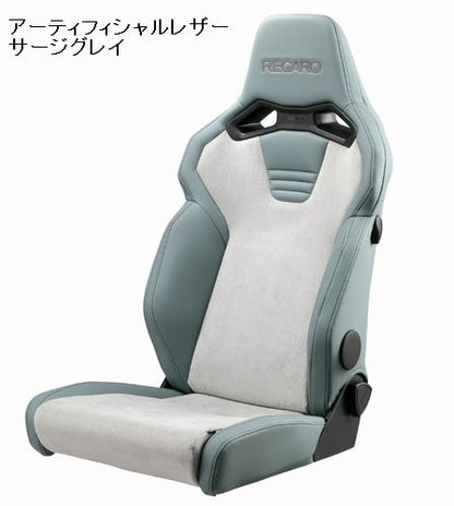 RECAROレカロシート SR-C UT100/UT100H
