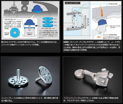 ハイエース 200系2WD用 玄武(Genb)ストロークストッパーPRO