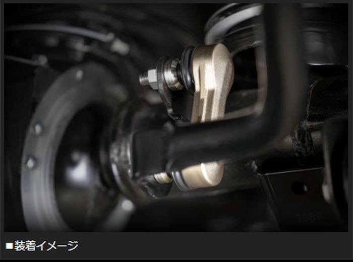 ジムニー専用  玄武(Genb)ゲンブ ショートスタビリンク+スタビジャーナルオフセットスペーサーSet品
